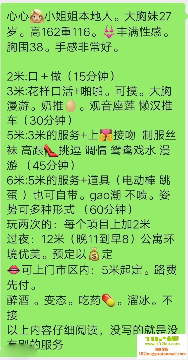 163819icb3l3l5l1l98lcs.jpg