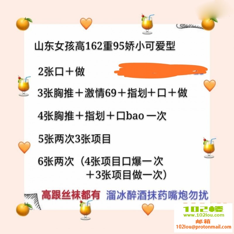 162853ccu3u148l5lc6khb.jpg