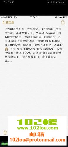 173106dpwpppp9za0ms0se.jpg