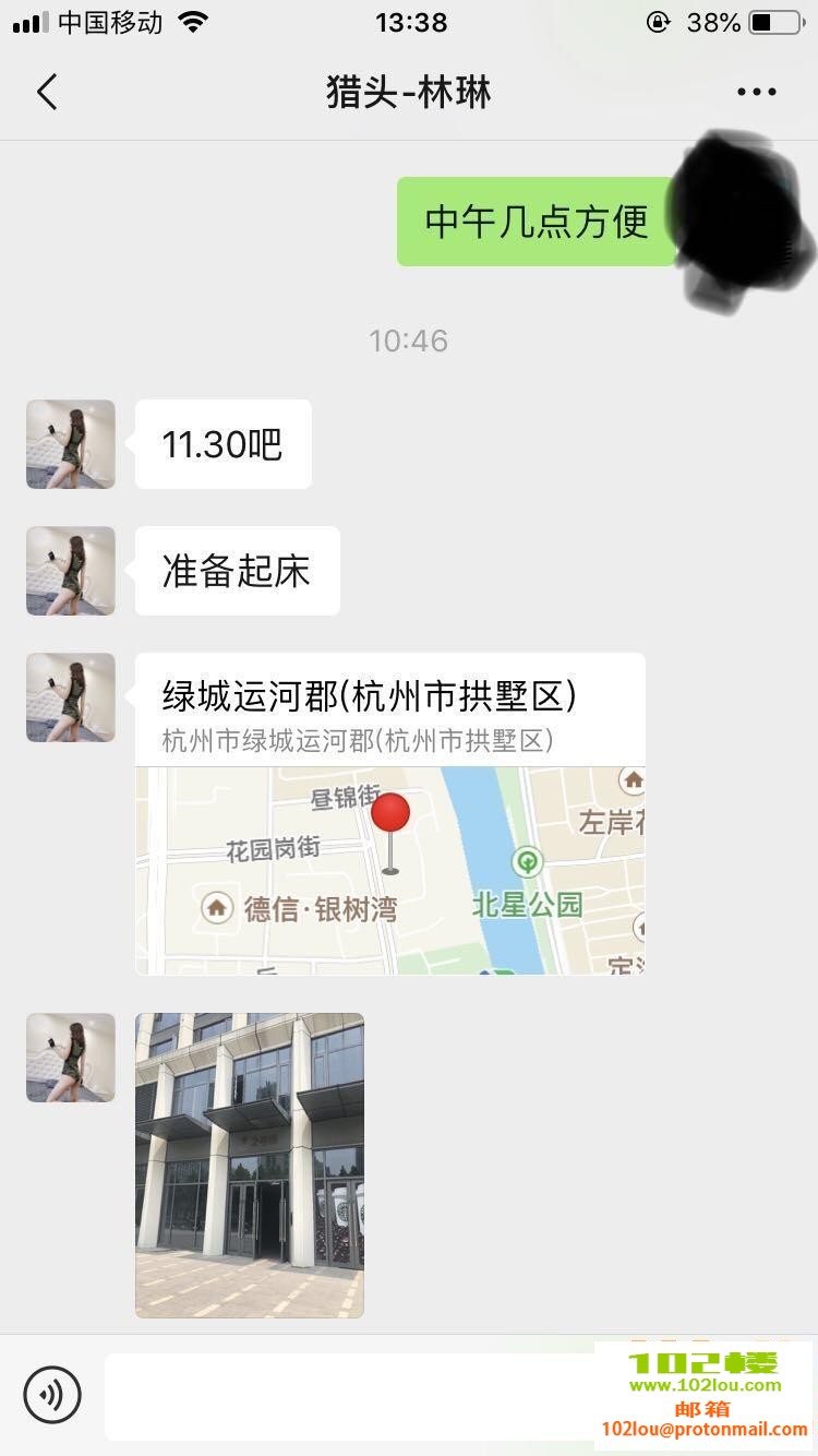 172649mo2vnn87nxf7if6x.jpg