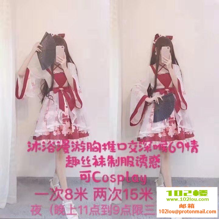180906w771j6ea4jkqd07q.jpg