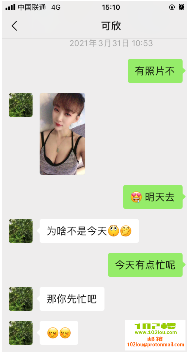 140412njf7vhxx7r1266zf.png
