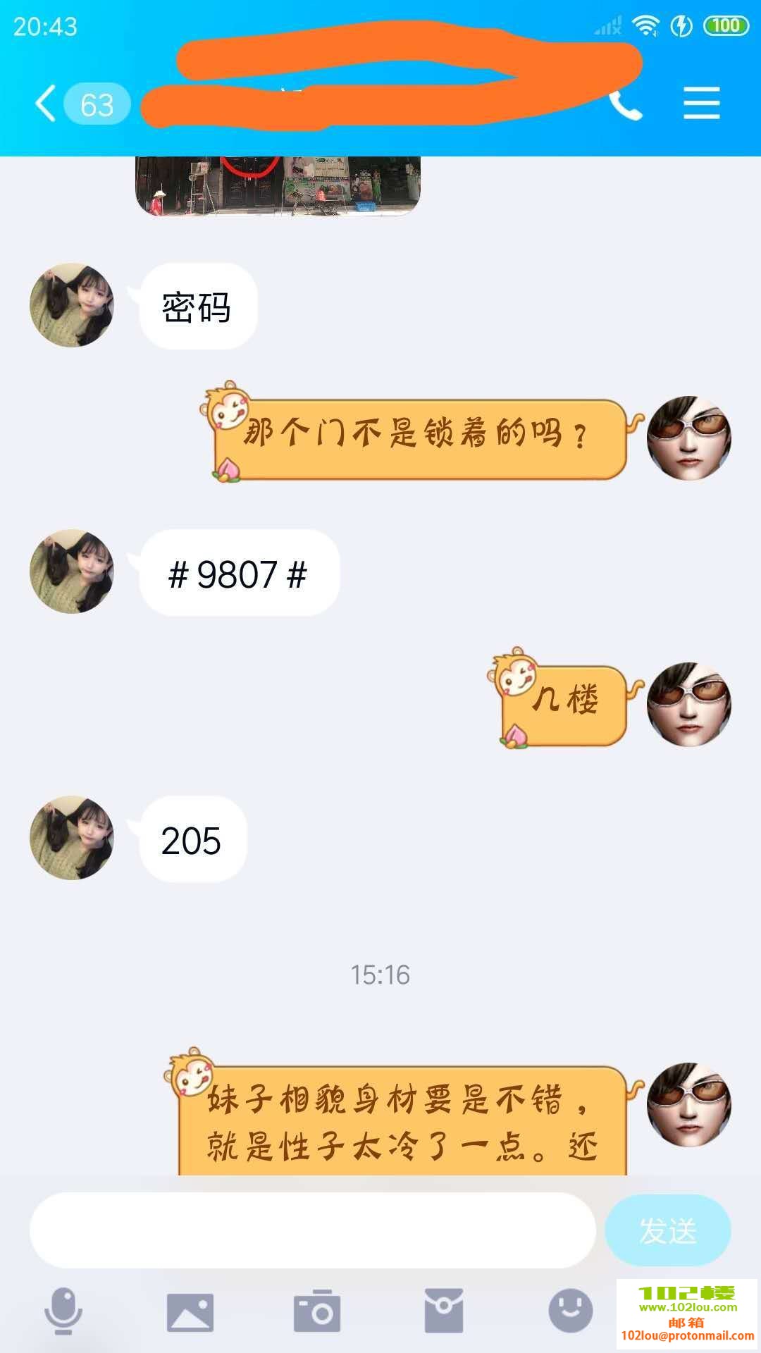 015139n4keiies9e6djers.jpg