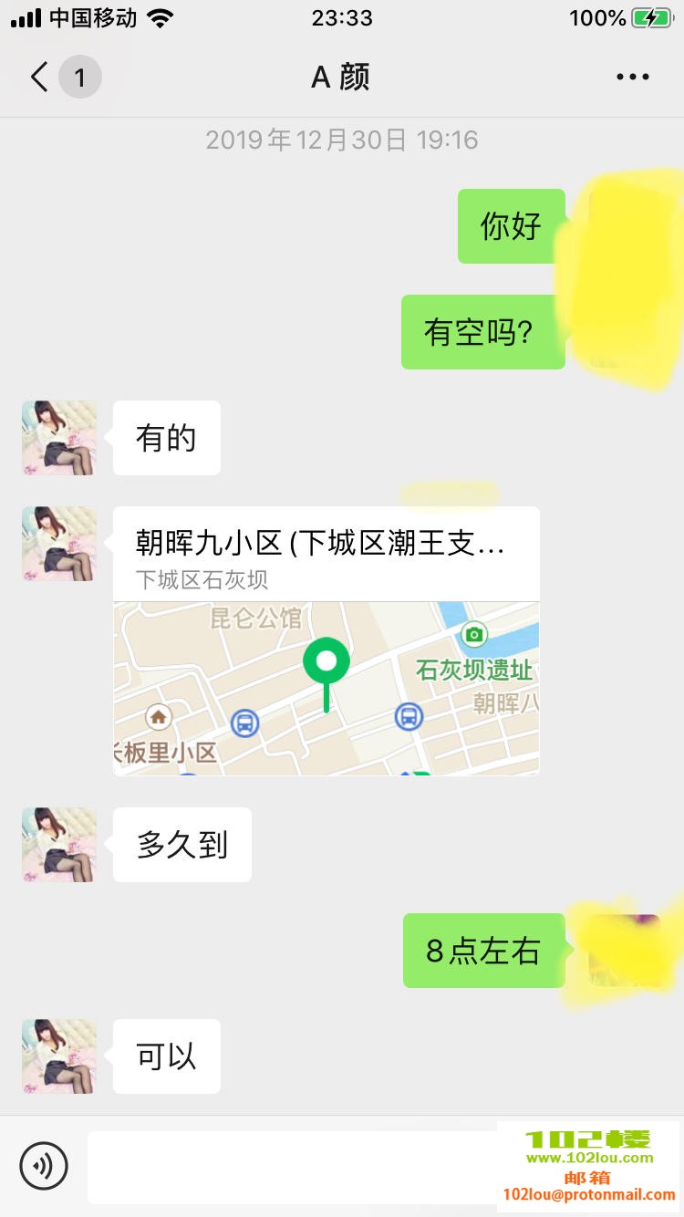 133354c4cr5lo55f7rkcwl.jpg