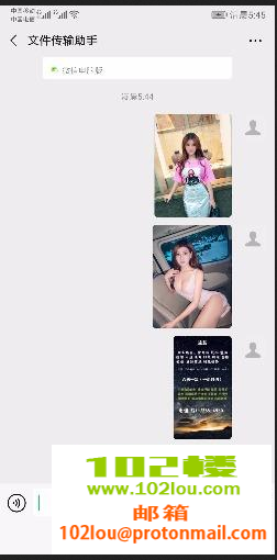 143056s76dj7gph1vch66h.png