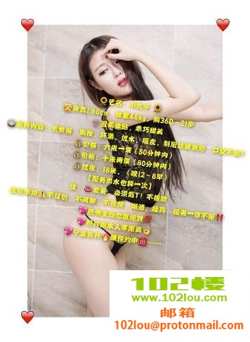 222610eec6cjjv7iz8677k.jpg