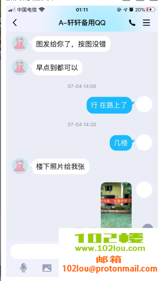 162542rmddhhjrjjspm47h.png