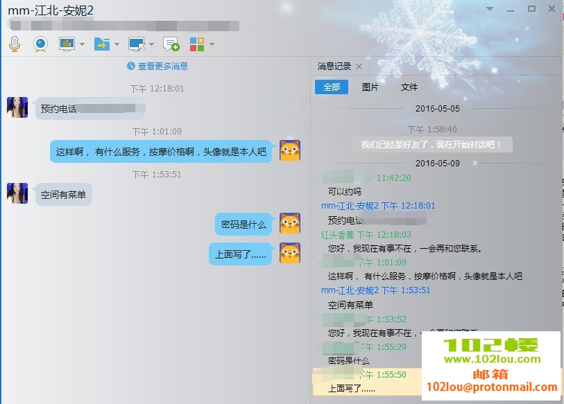 eb31f3dfe31e96c9e96ad7ec0c2478d8.jpg