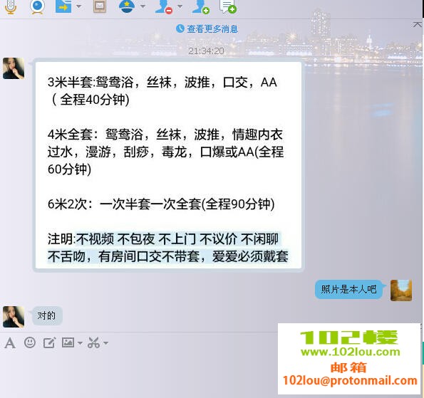 4caa8a4b912f24406043a890cd9eb8a8.jpg