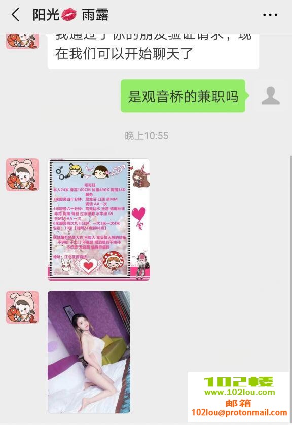 bb40adf2bdceeda806aaa49191cee2a1.jpg