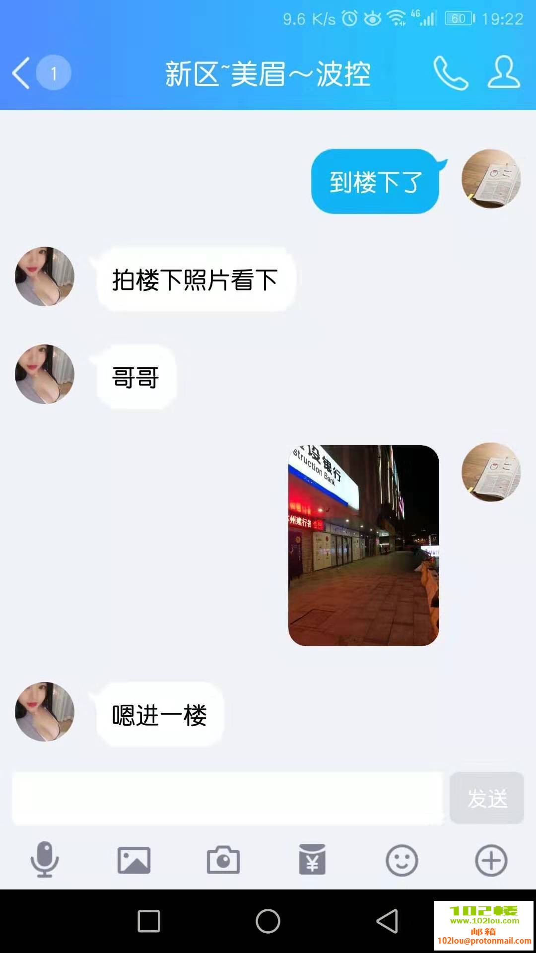 83d401d8ec28f3527fa45e1bf98da7d9.jpg