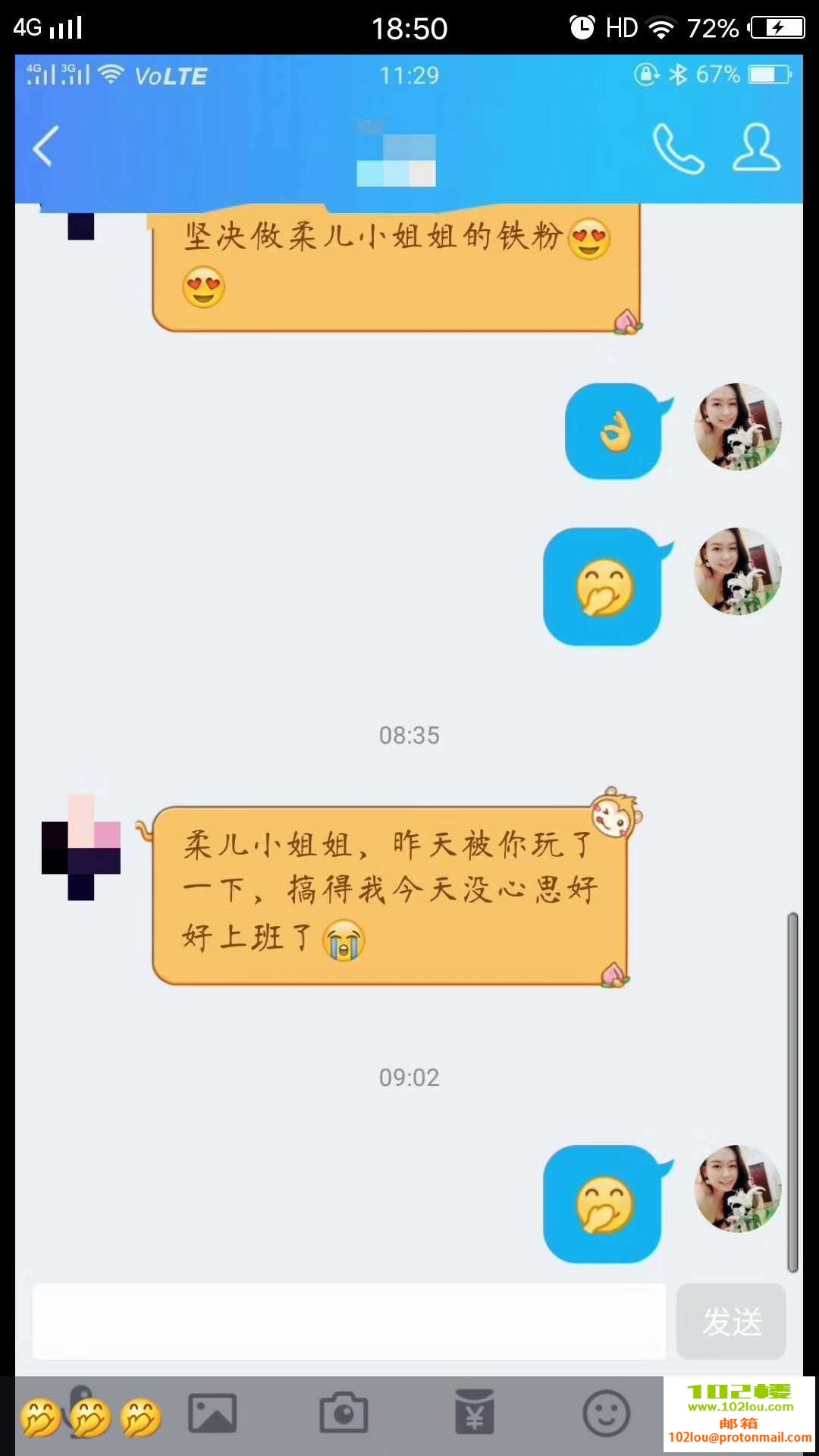a7b94d6652183a9926826a7dbeb096f4.jpg