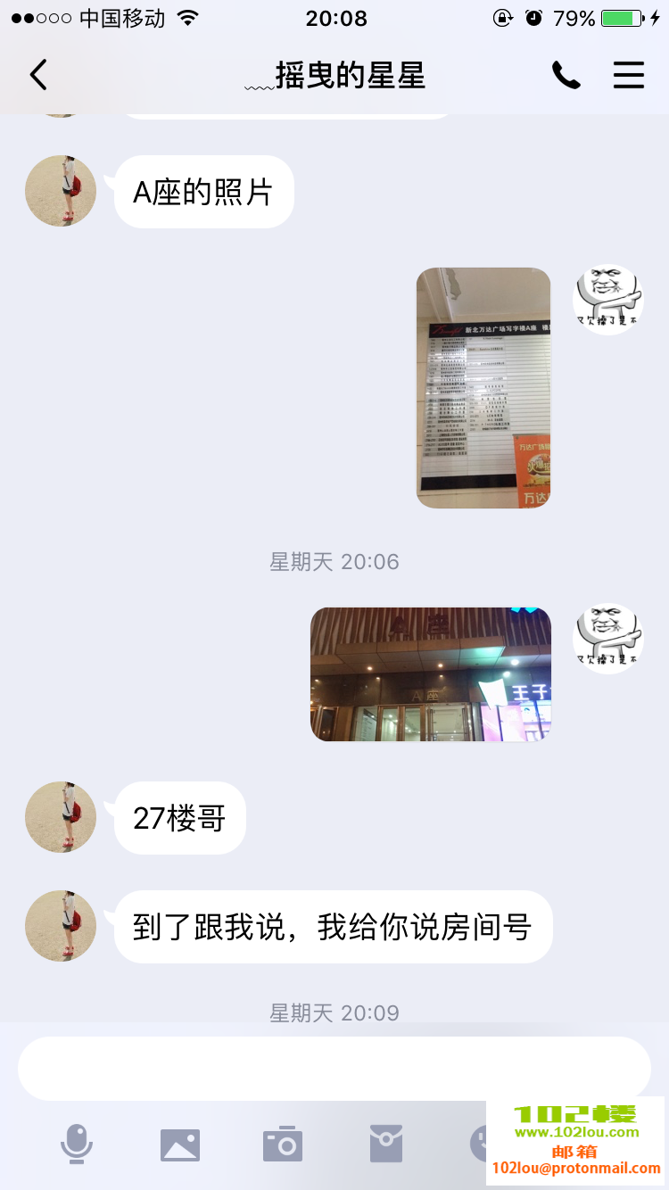 095819efy4zccofdddxcny.png