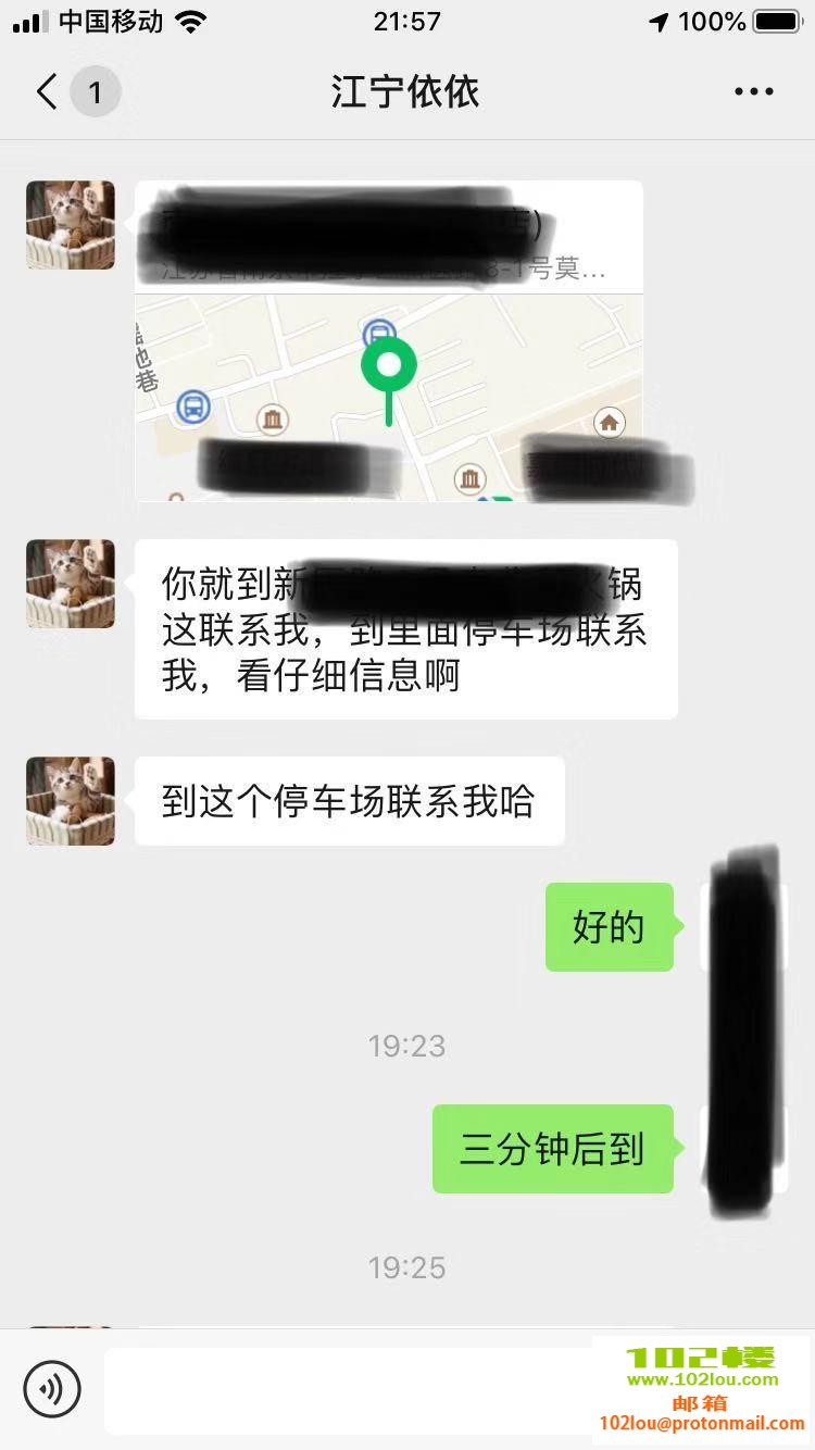 225901glkt5c6k1sm60eat.jpg