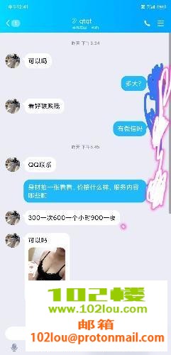 221215ozsg12eeayyhlmtu.jpg