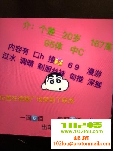 152414uhkzm755tfh0drff.jpg