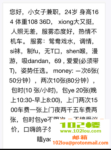 205728wodfi9axftayiett.png