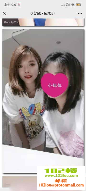 234612vsd7p347z48dh4sp.jpg