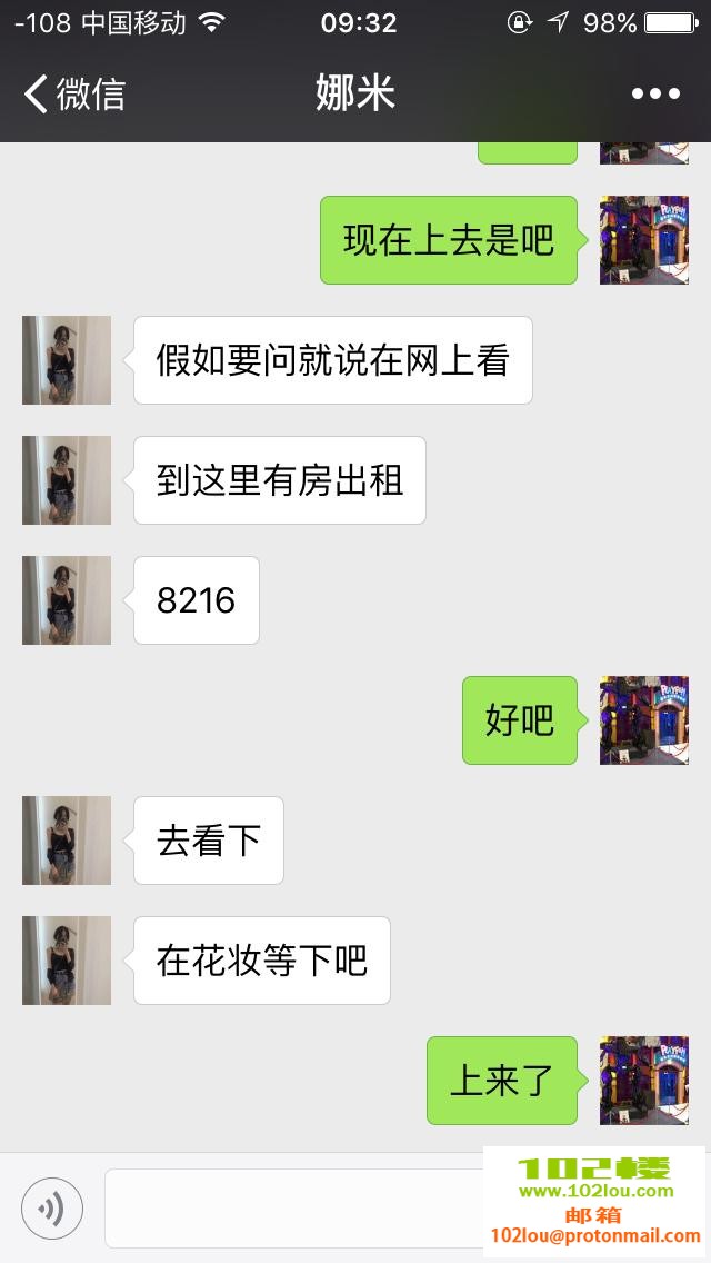 e4b44d88b1774484baaf945d280fe5d1.jpg