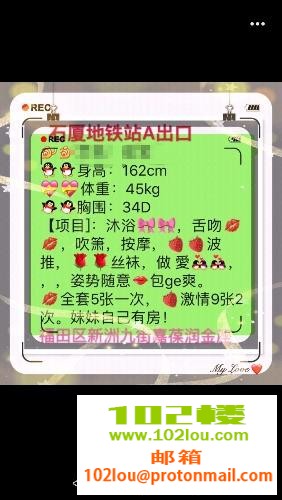c4b94abbf6dea622c67ec014d01b1c55.jpg