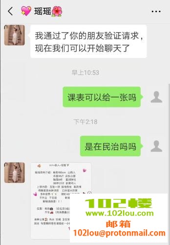036456fe766dcc22fbc3352e26222982.png