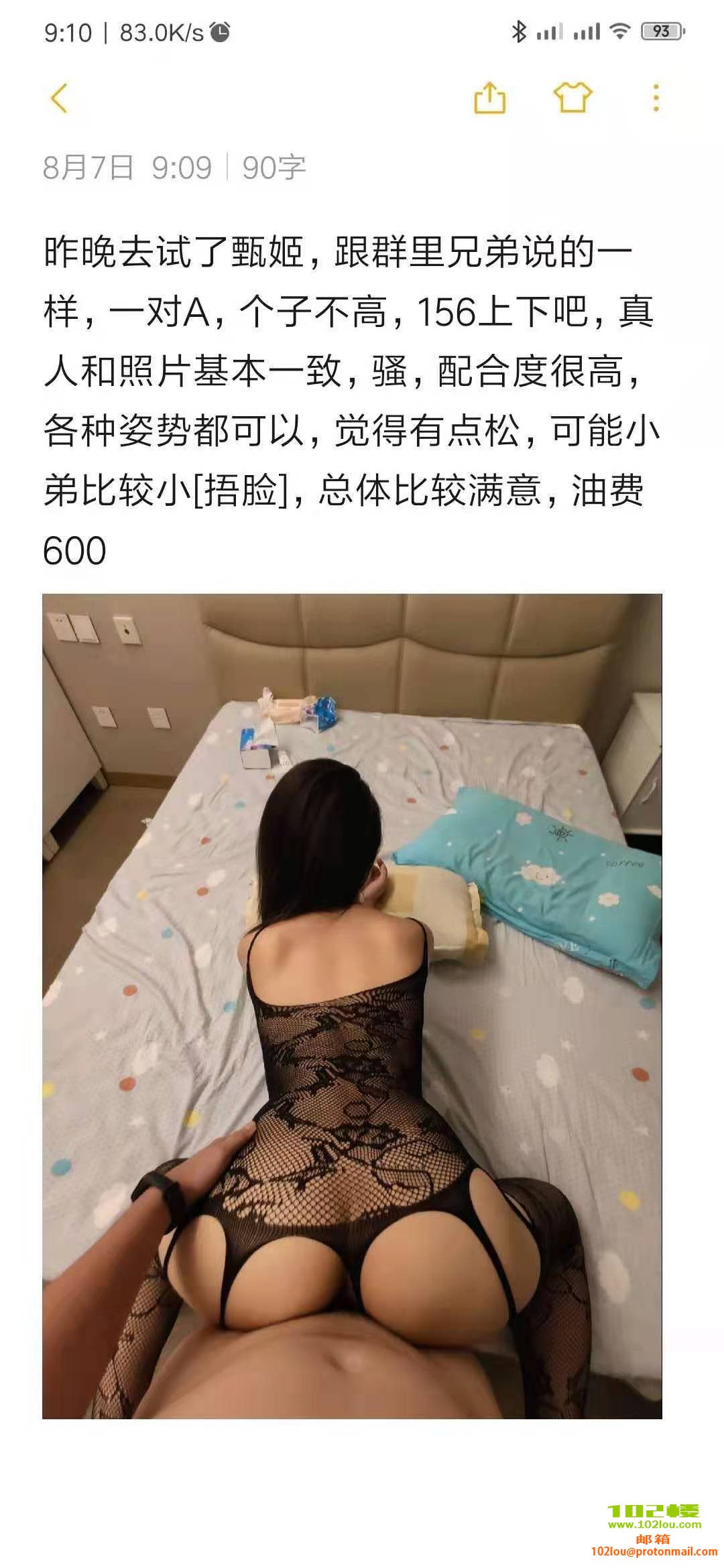 f49f539ba6fac2e80e2fe264838a1530.jpg