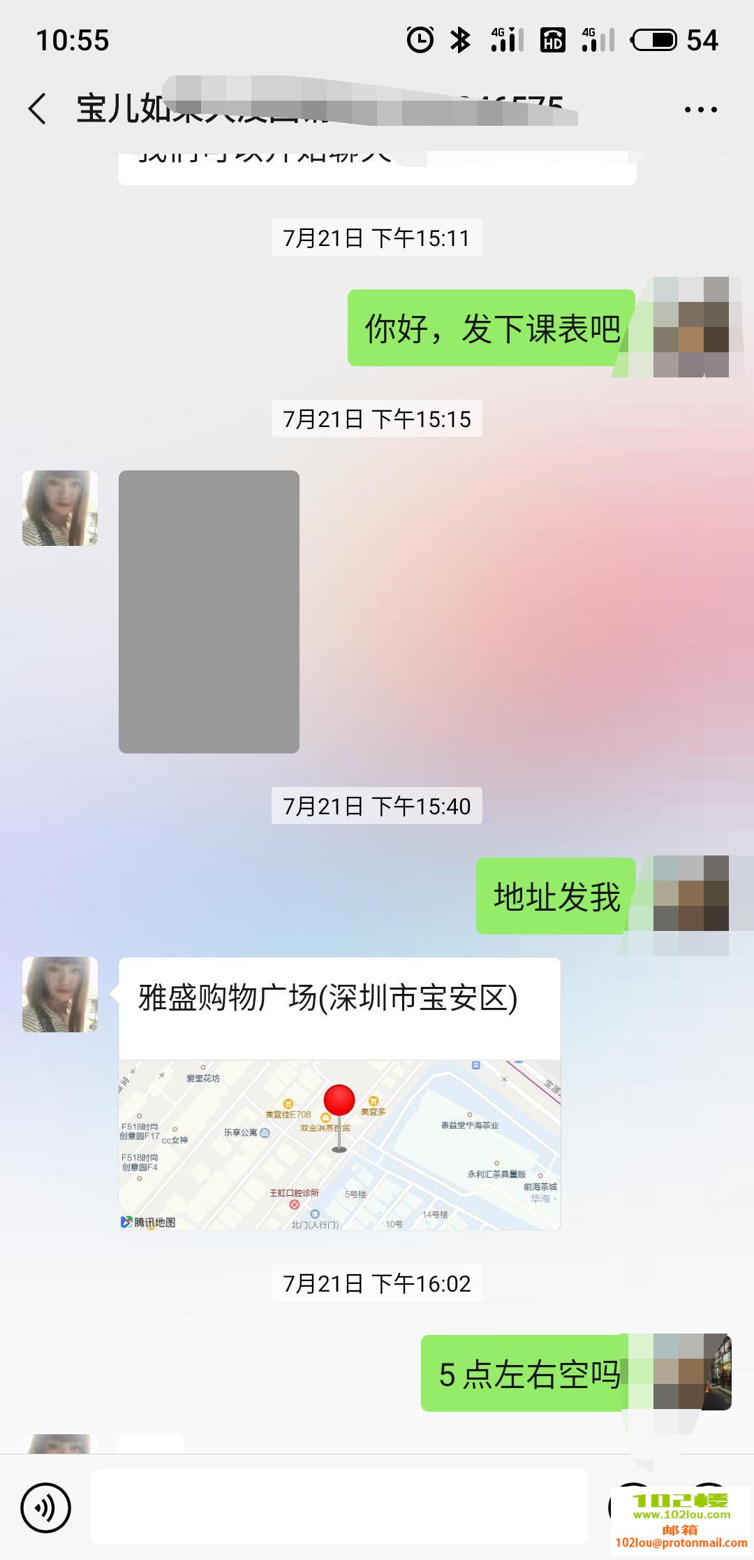 ee1cb1cae725e680073f17d5fa34cd3d.jpg