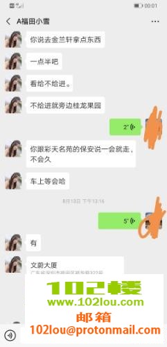 54f60594c3d2b3bb5dc9812d3e1a5164.jpg