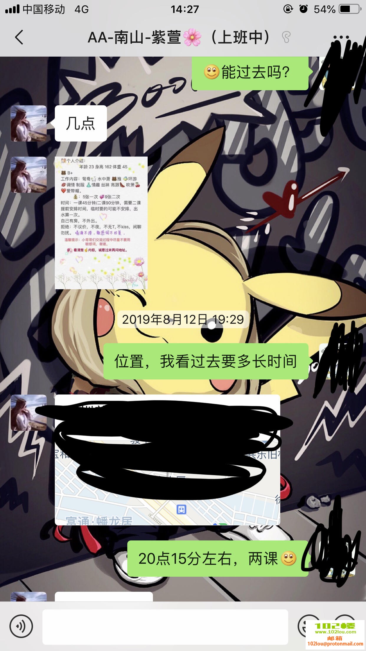 8d45ec1d93dad829b410f890fbd2db30.jpg