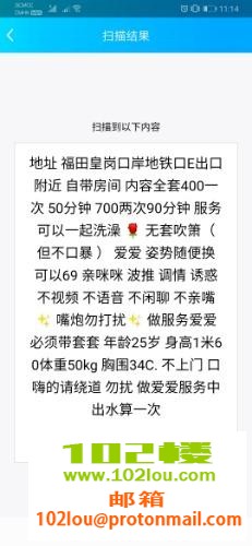 cde5b87dd7d7b8711f24e7add4915c29.jpg