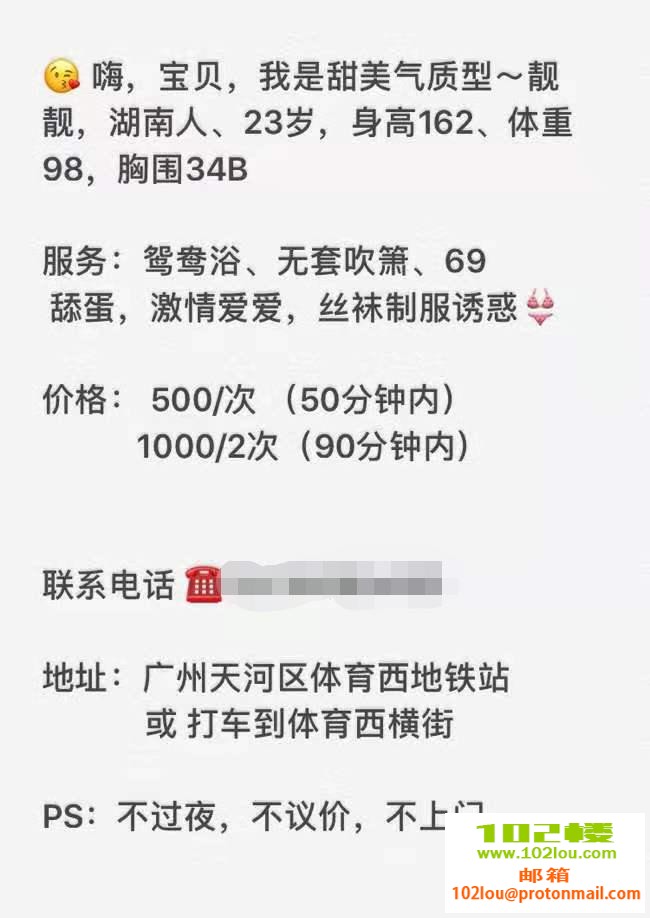 0bae3f3a9da48152cb7ee42d8195e18e.jpg