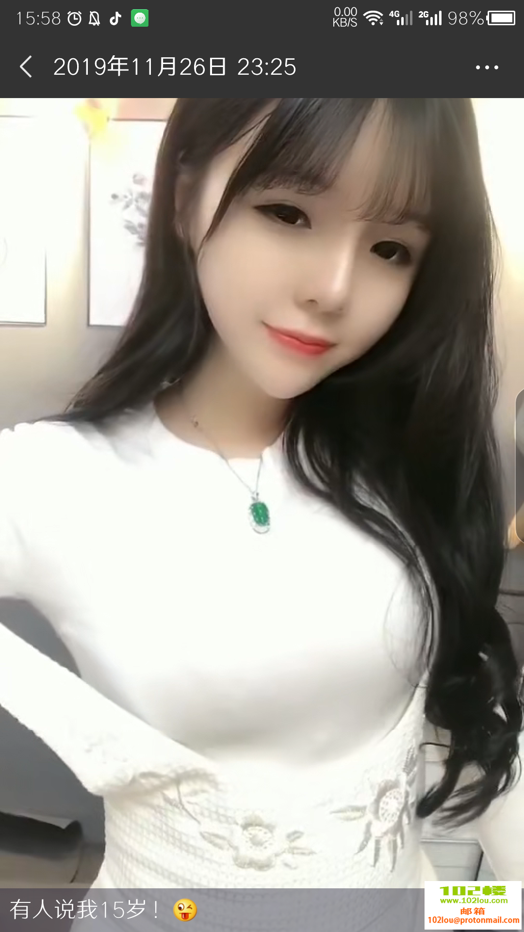 120708uetqt1e2rj216rsr.png