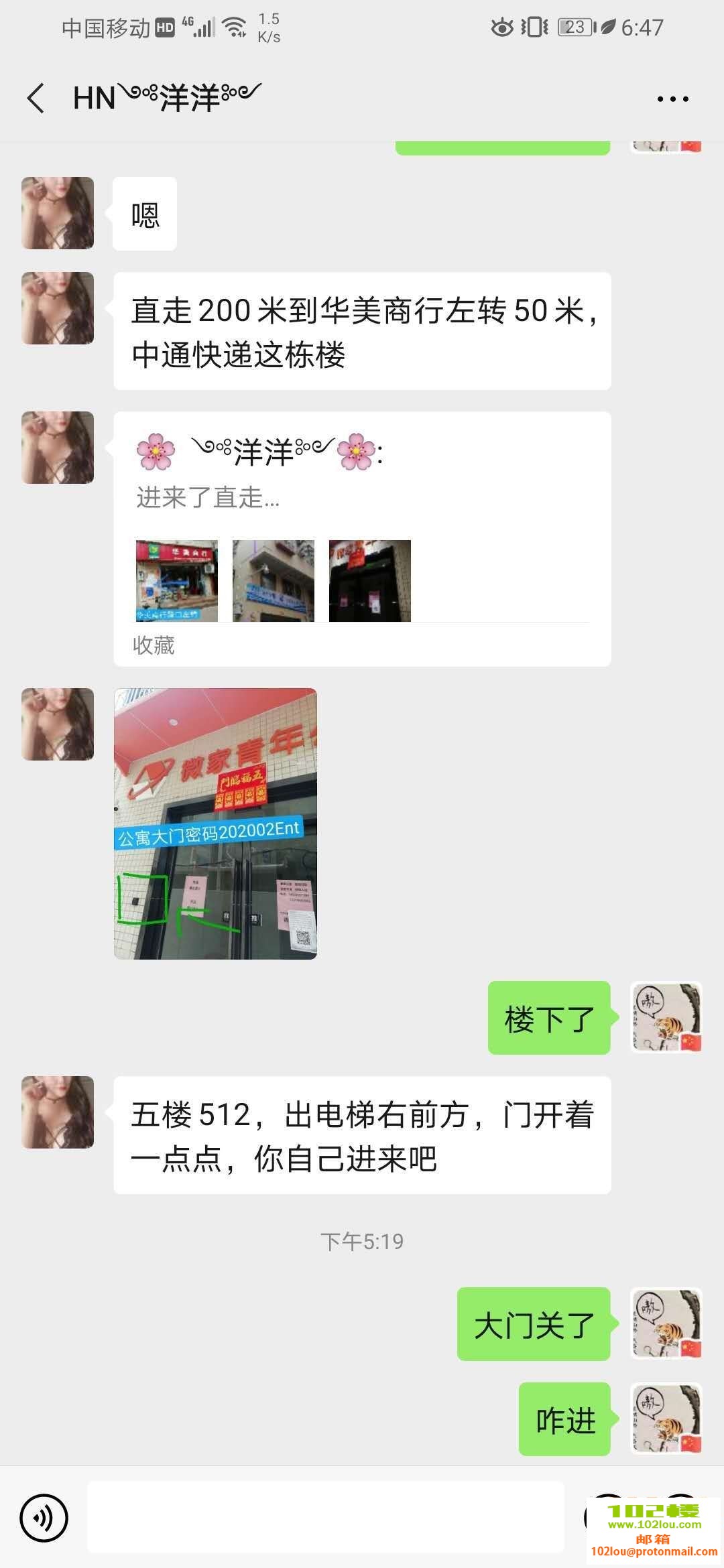 134241jgwz88bv84s4i8is.jpg