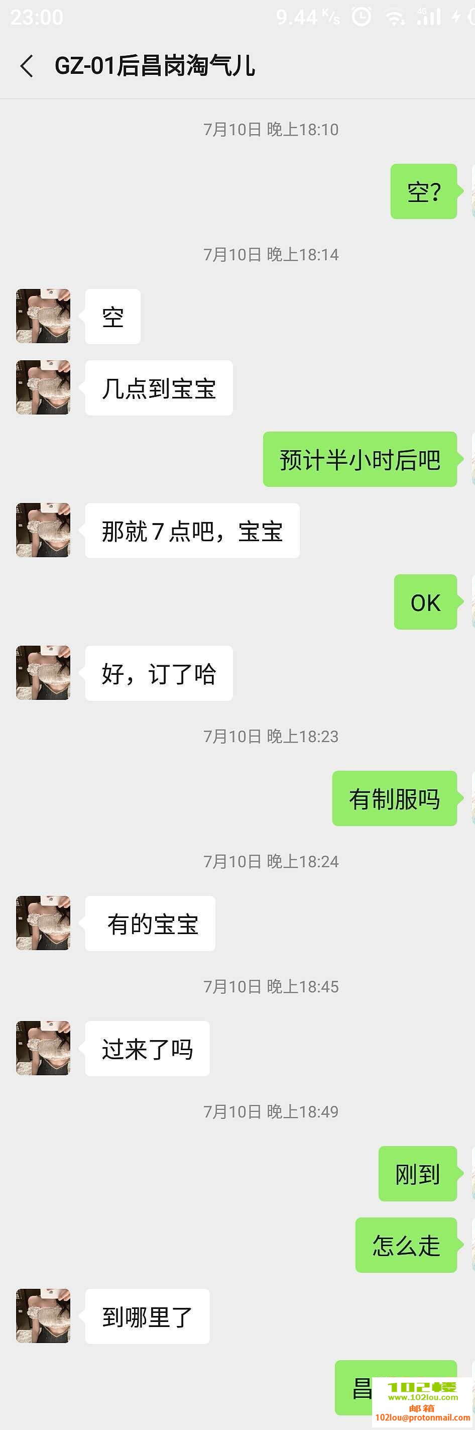 144816jwenmnxnezmz7z9f.jpg
