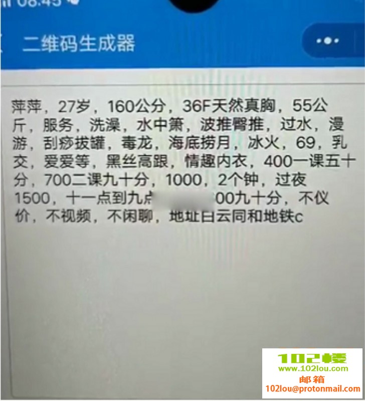 174210zc929v9tt2a52s3m.jpg