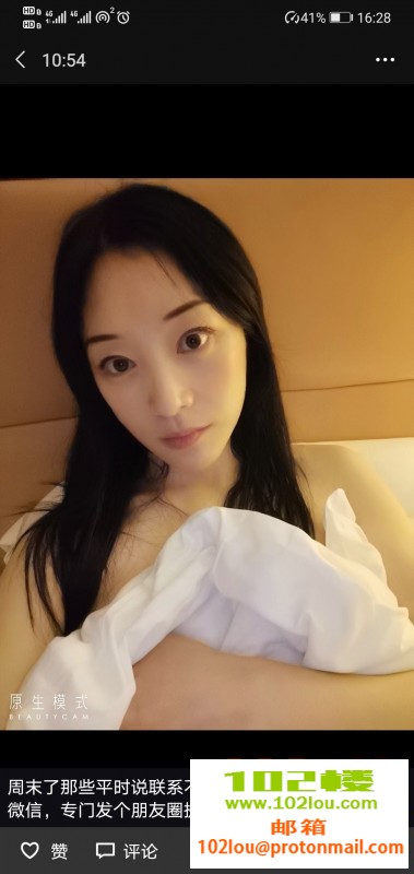 161010hkgqpoy6a6mkkak6.jpg
