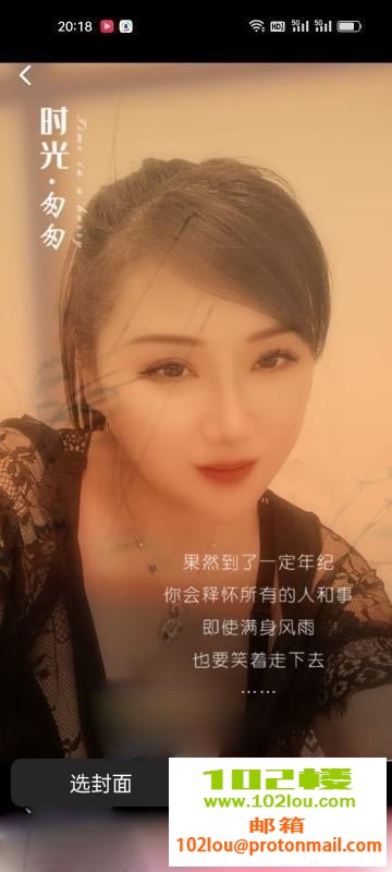 163924eafl11mmc1cfj0uz.jpeg