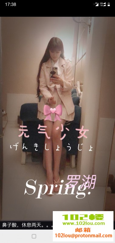 222717w04igl58vj50bgu8.jpg