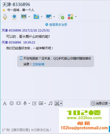 1e8b26fe8581d050b7d4b640fb0dcda0.png