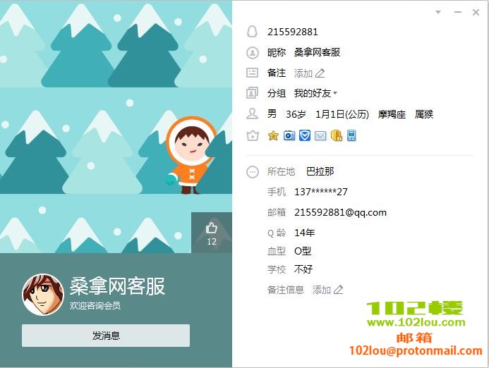 184dee214a4134c802489bfc981fd9b0.png