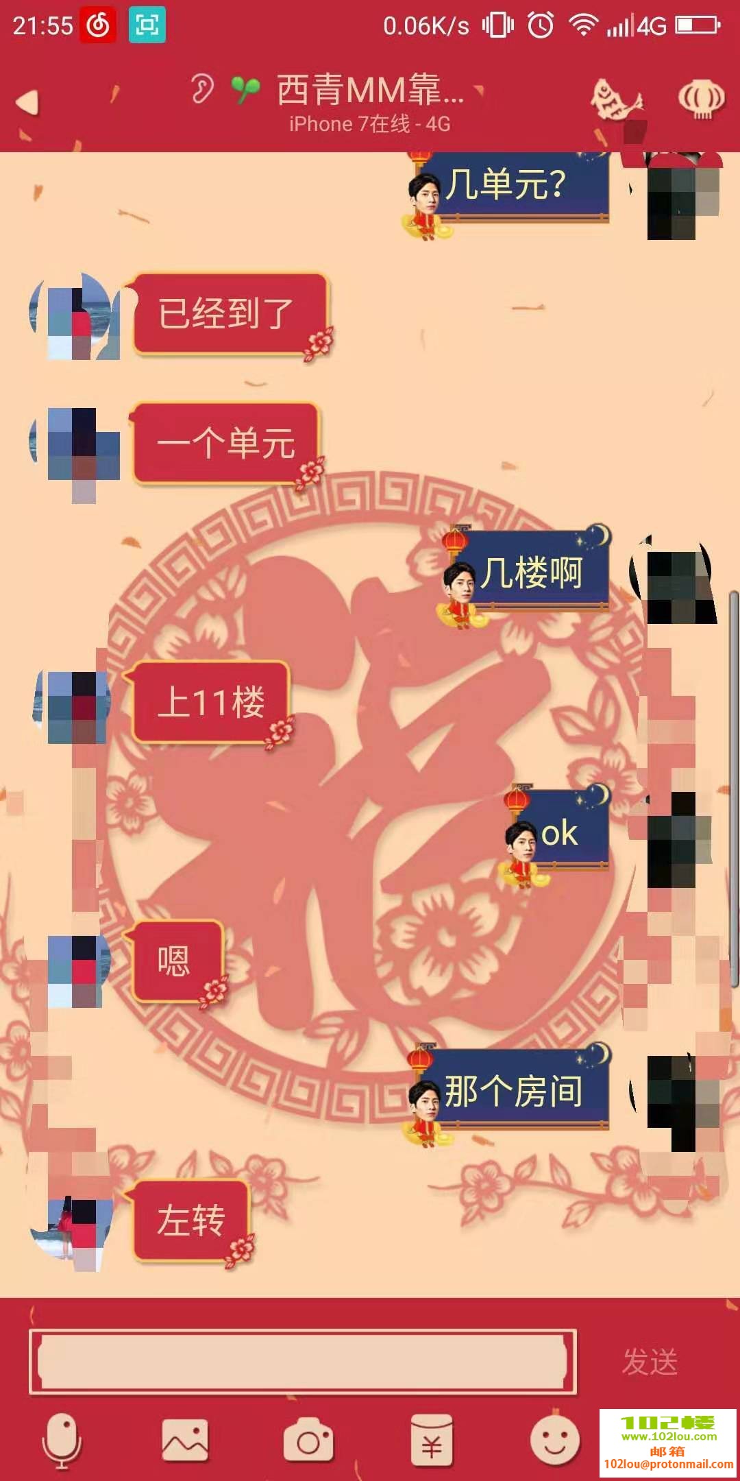 ca80f7e4ede78a025e2d6fb9a1c8e5f7.jpg