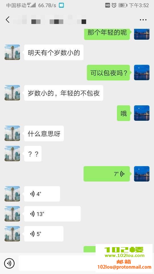 bb8a1f869b6c3d77b0721bd5119cd978.jpg