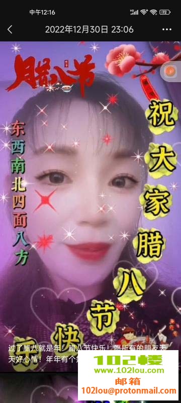 221641xnqbnrur386bqb63.jpg