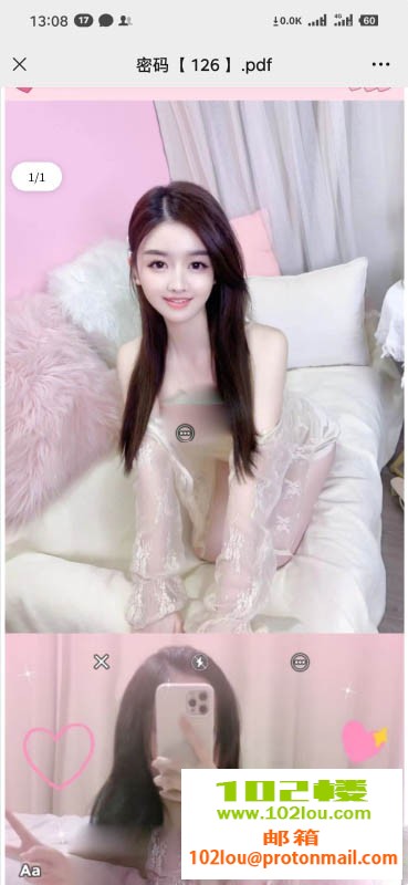 152721ununohahyohhaedm.jpg