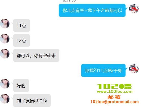 0e9589e4545499be67e30bb6a5807fe7.png