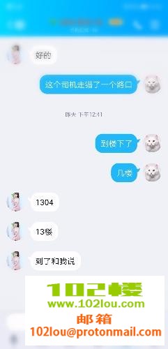 089e06fc24dede87b698ef11d4dccc44.jpg