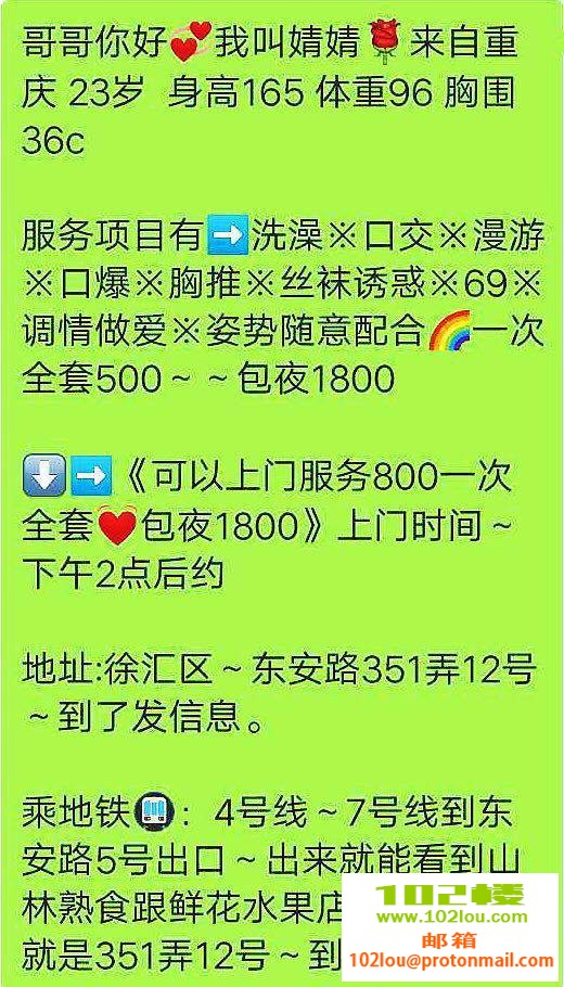5224a4aab19cd268d06ebc90caa2988e.jpg