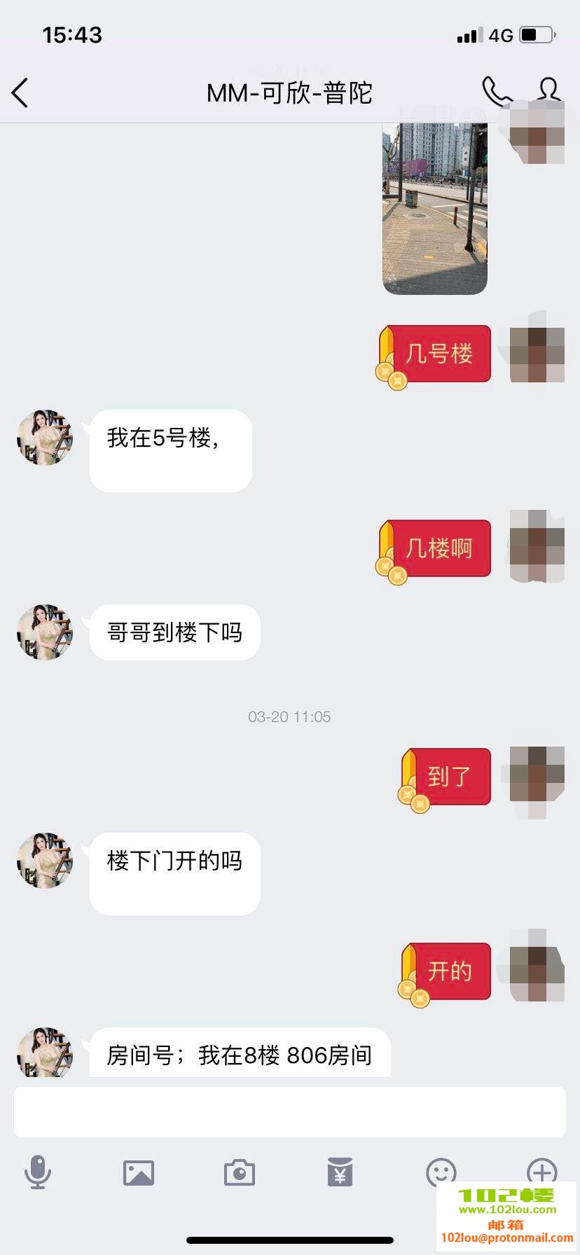 0abef5a13b50dcc1d1ce8c4ae1f04270.png