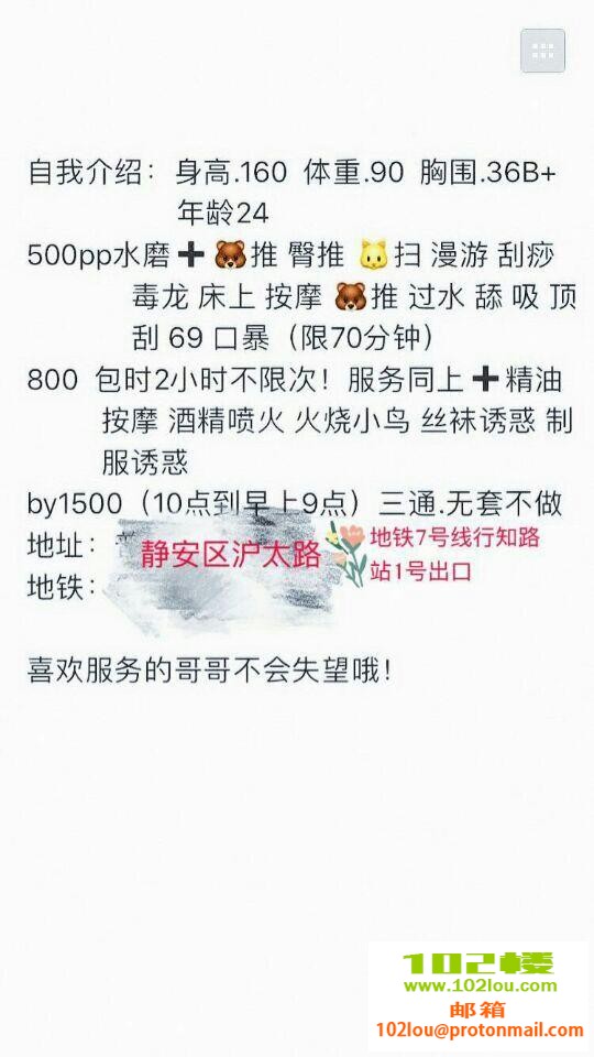 bd4af860ad93259288dce7362982e3fb.jpg