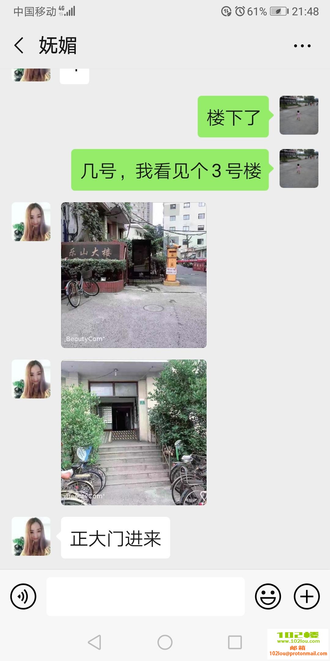 ab0787347fac1239aad7d919d0b87a2d.jpg